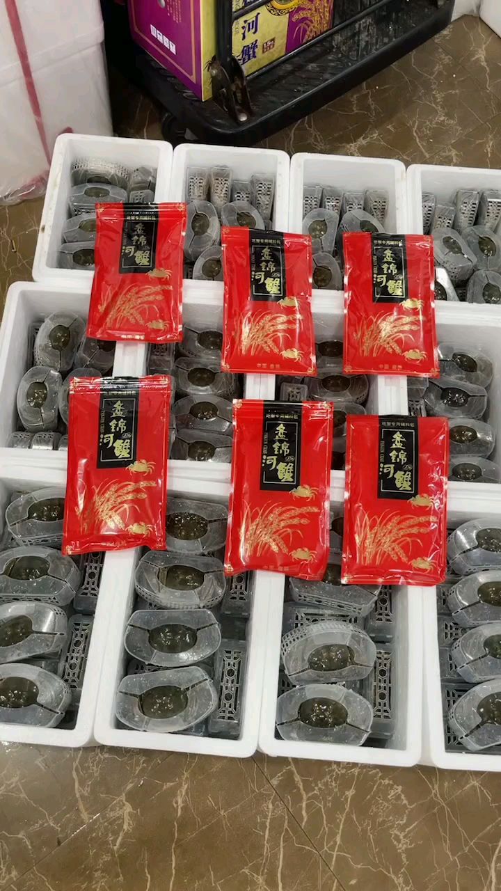 盘锦河蟹礼盒包装,漂亮,盘锦河蟹礼盒#盘锦河蟹