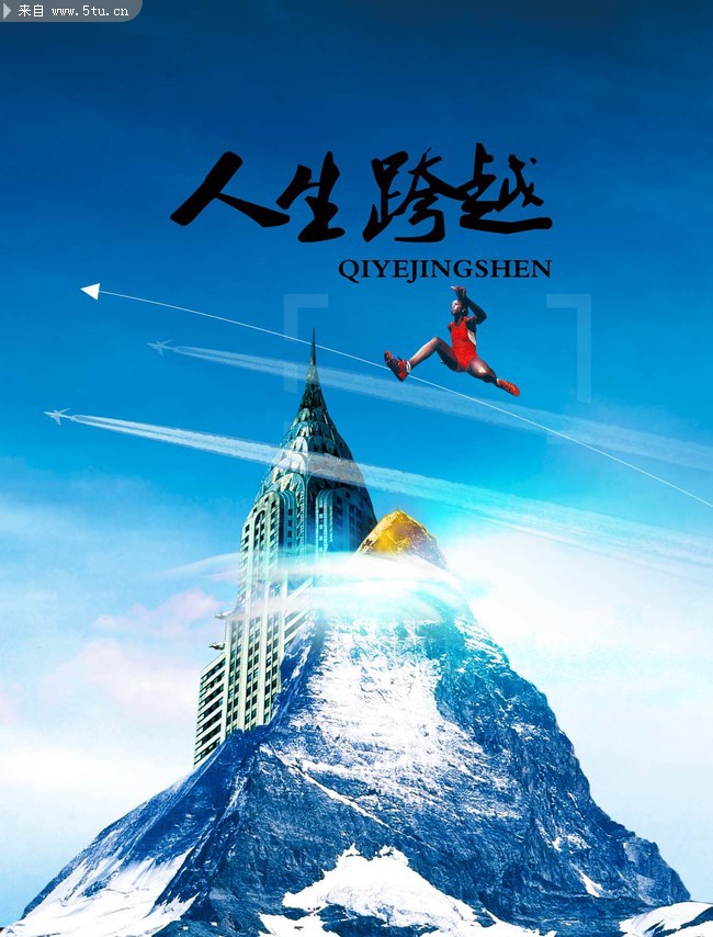 当今社会普通人家庭子女跨越到资产阶级可能性几乎为零