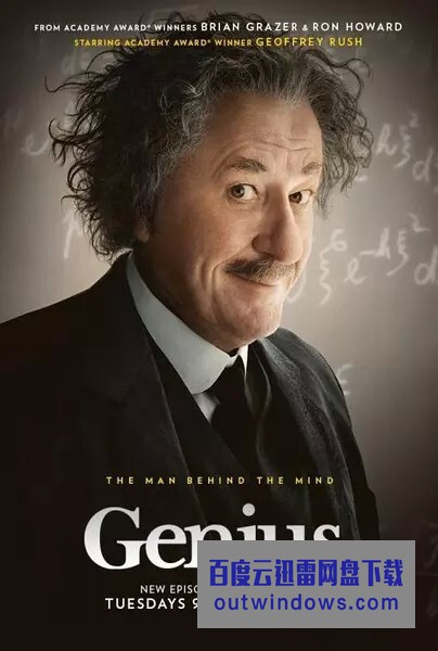 [电视剧][天才/天才:爱因斯坦/Genius 第一季][全10集]1080p|4k高清
