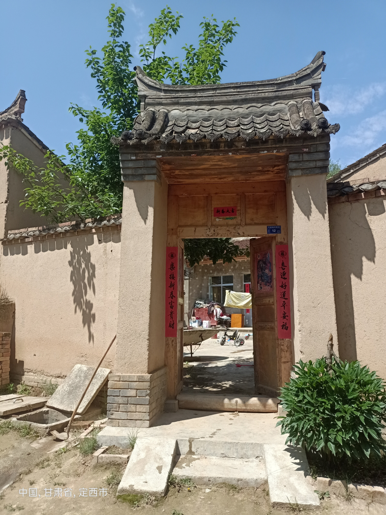 通渭农村,夏日避暑好去处