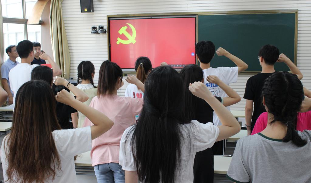 入党宣誓之后,有多少人能把"入党宣誓词"背诵出来呢?