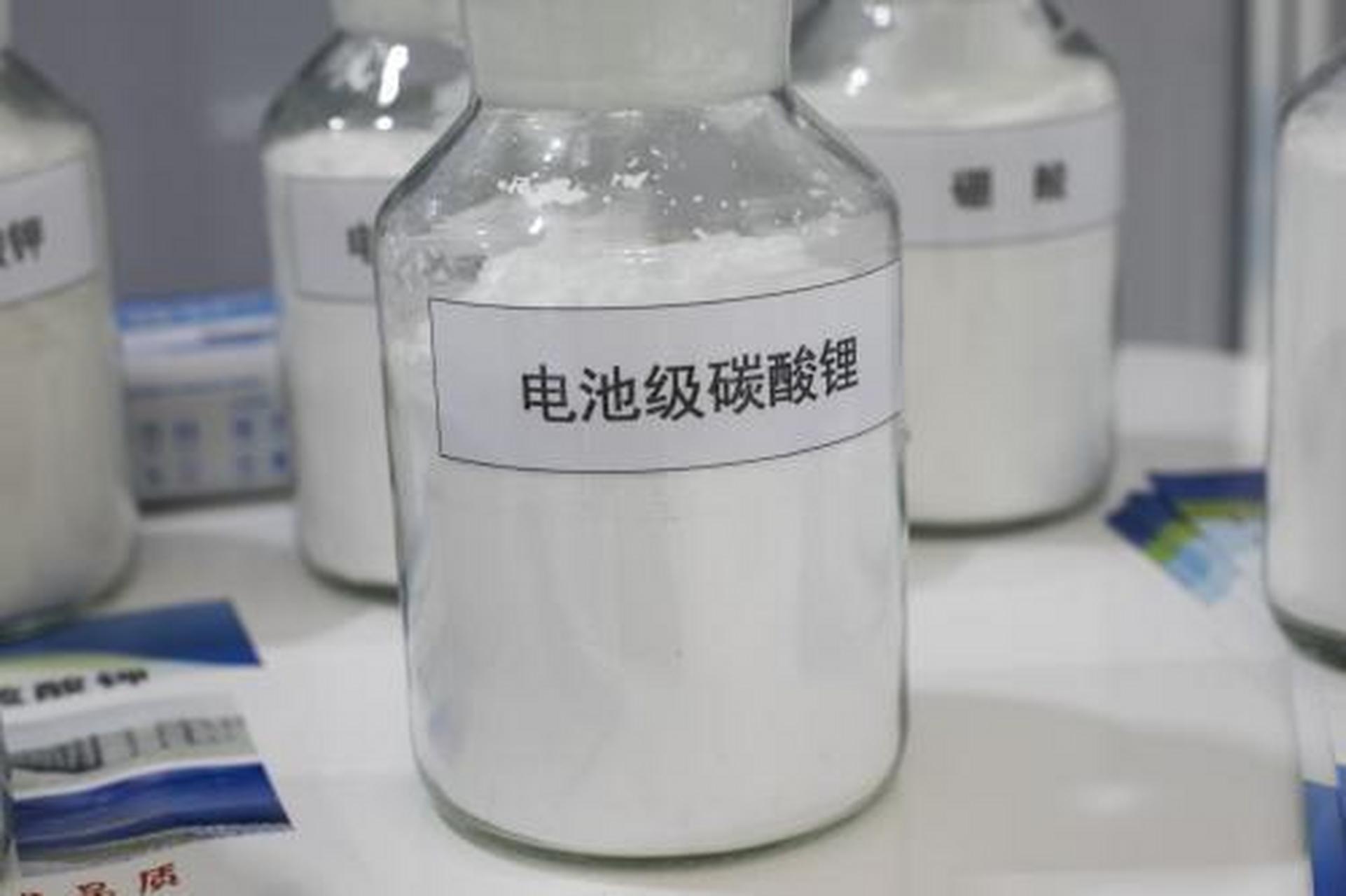 今年以来电池级碳酸锂价格几乎每天都在下降,相较年初,目前价格已下跌