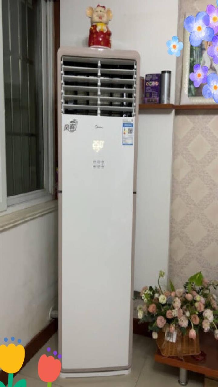 美的(midea)空调柜机 风客2匹 立体空调 新能效变频冷暖-度小视
