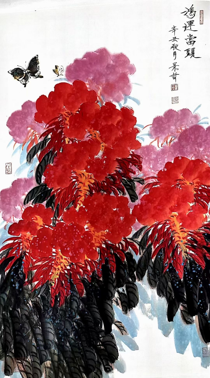 崔景哲花鸟画作品欣赏 艺惠藏推荐画家#艺惠藏# #崔景哲人物画