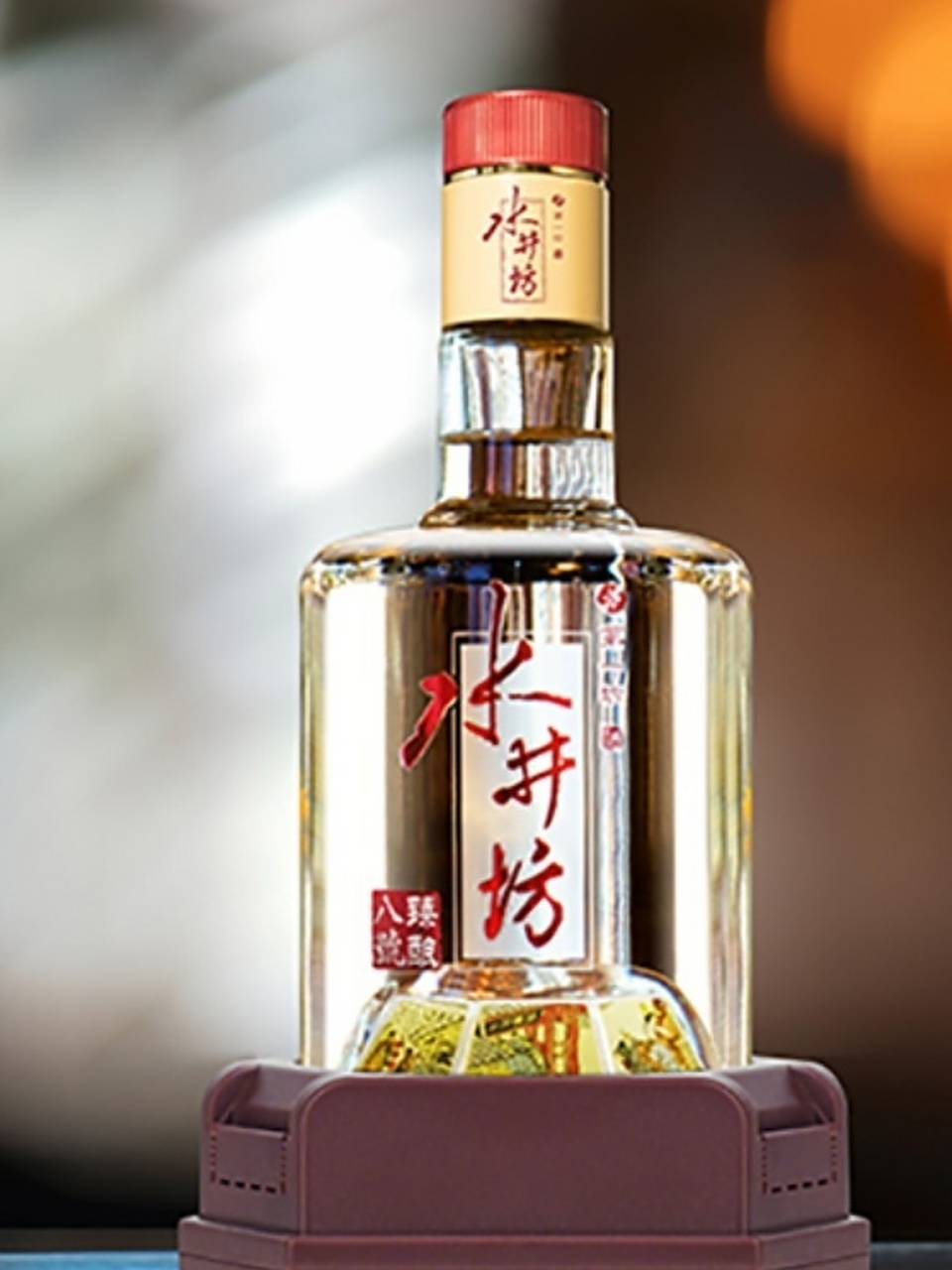 "臻酿八号是水井坊推出的中端产品.