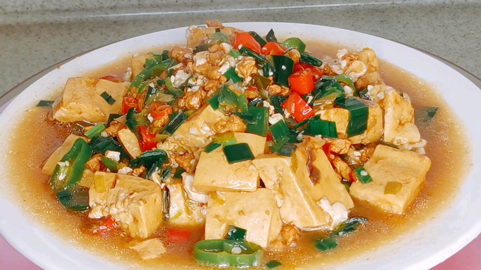 豆腐家常最好吃的做法,比麻婆豆腐好吃,简单好做,家里人都爱吃