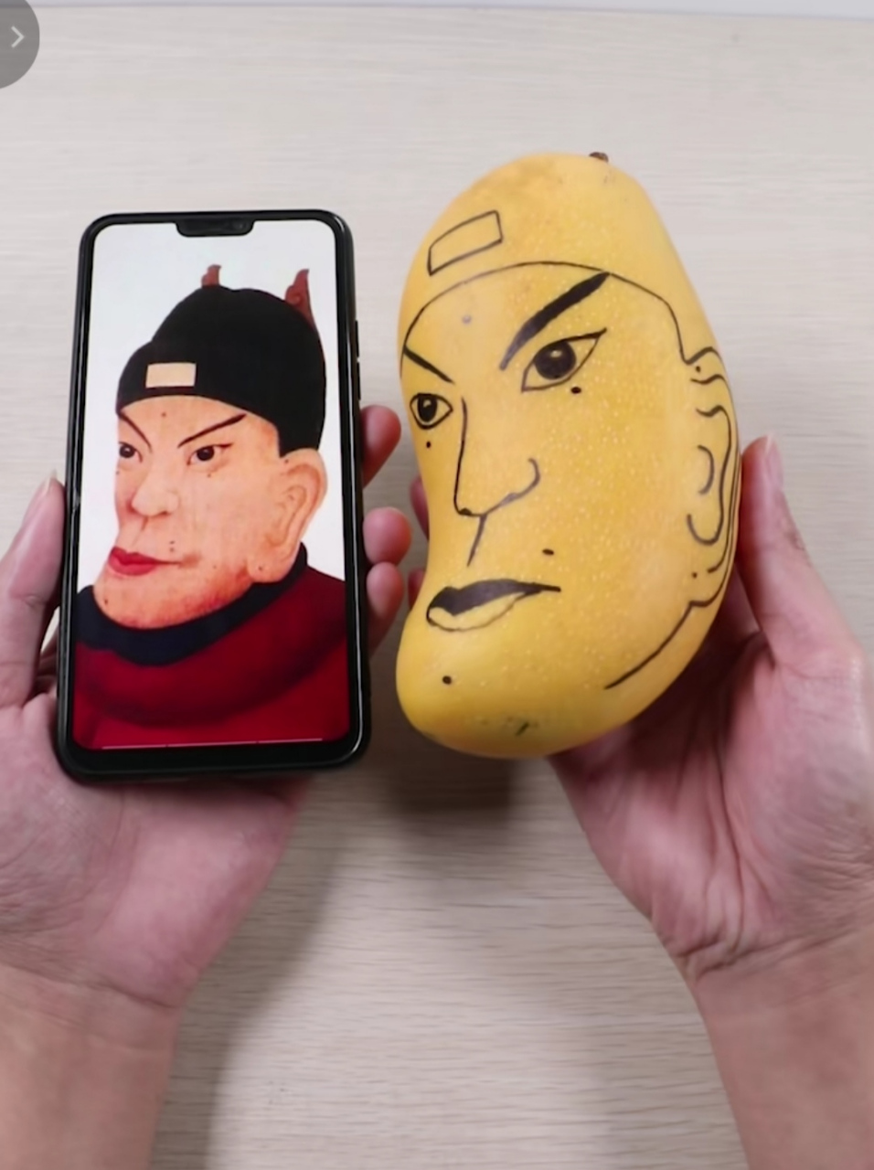 网友自称买到了"帝王相"芒果,朱元璋:你礼貌吗?