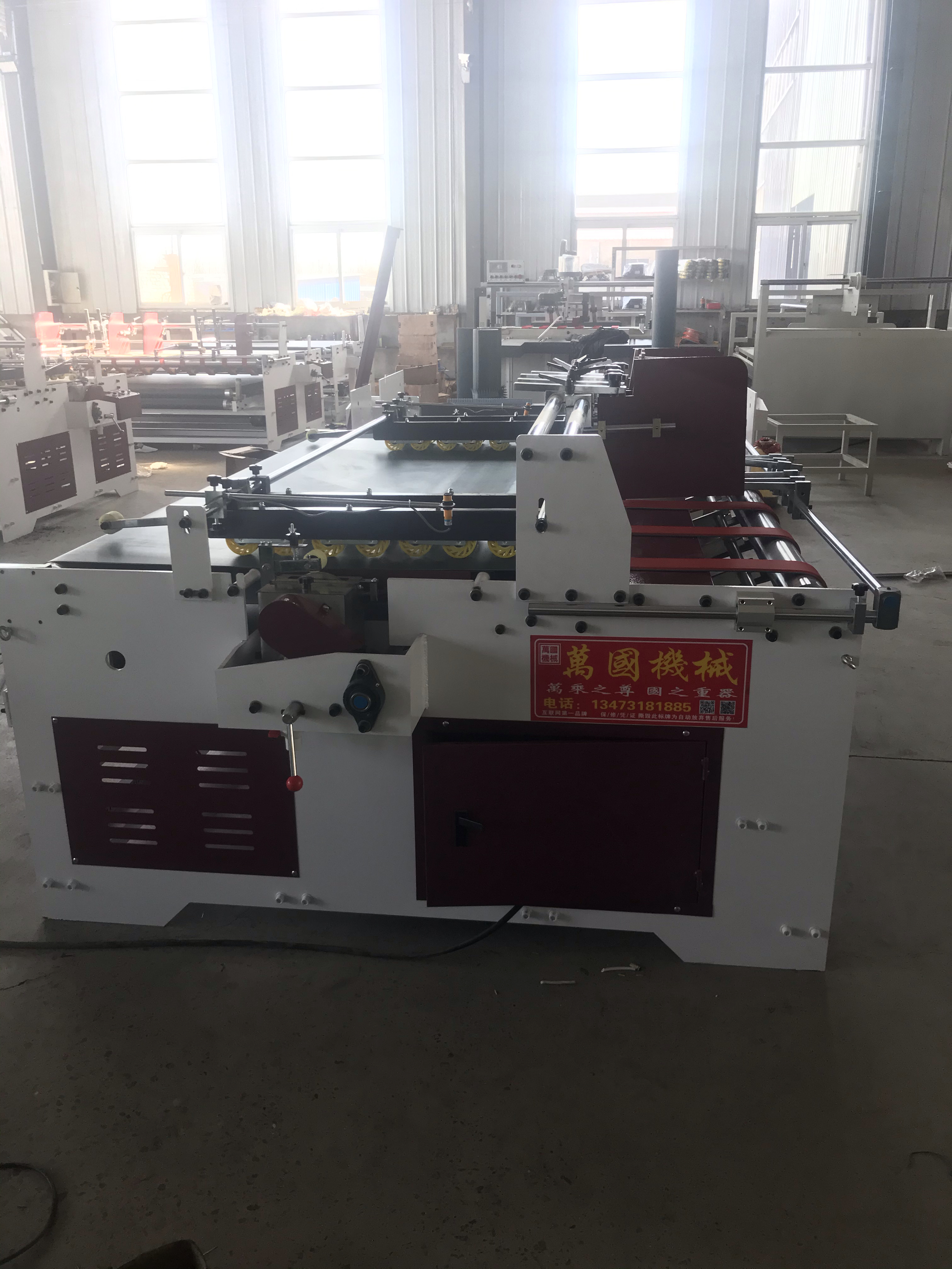 压合式粘箱机,万能粘箱机,小型纸箱厂专用粘箱机,异型箱,彩箱