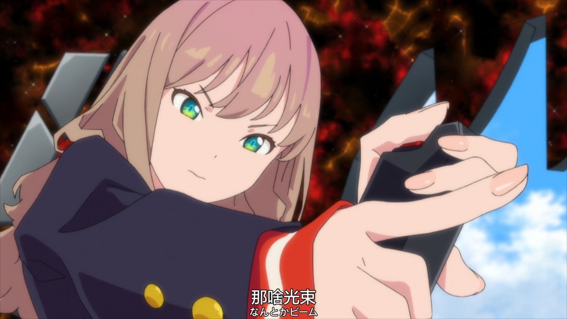 "那什么光线!" #ssss电光机王