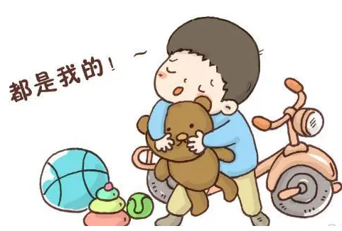 为什么有的孩子特别自私自利?
