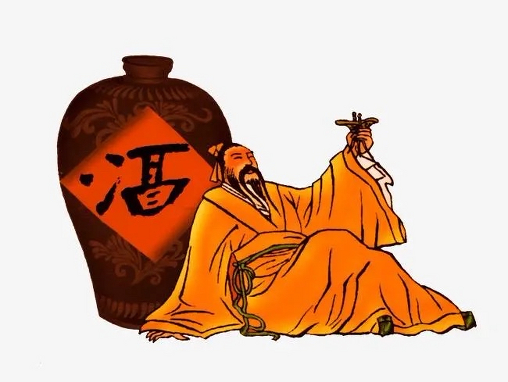 第三重:浅醉 举杯邀明月对影成三人.