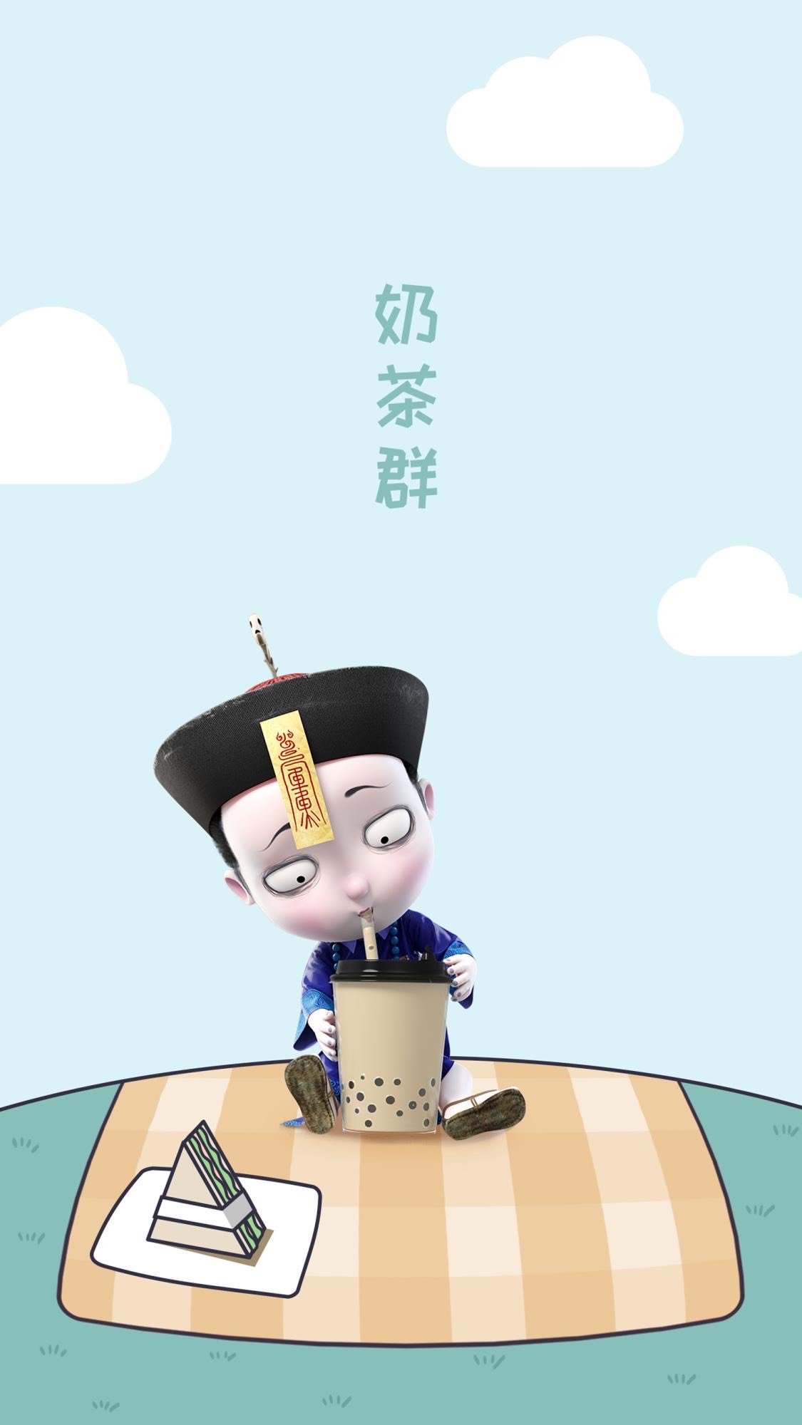 我想,这么可爱的僵小鱼,你不想把他带回家吗?