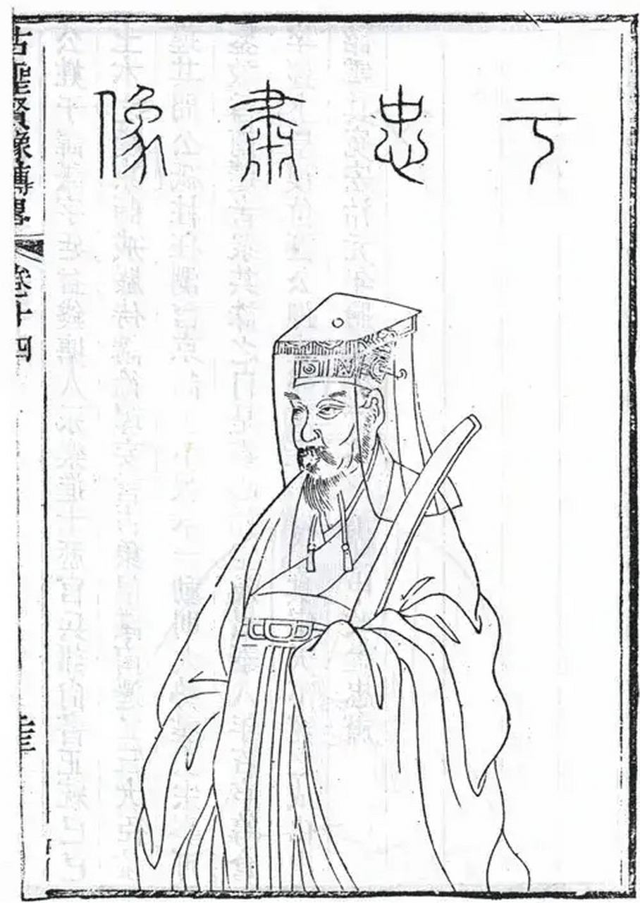 你怎么能杀于谦?谁都可以动他,只有你没资格!