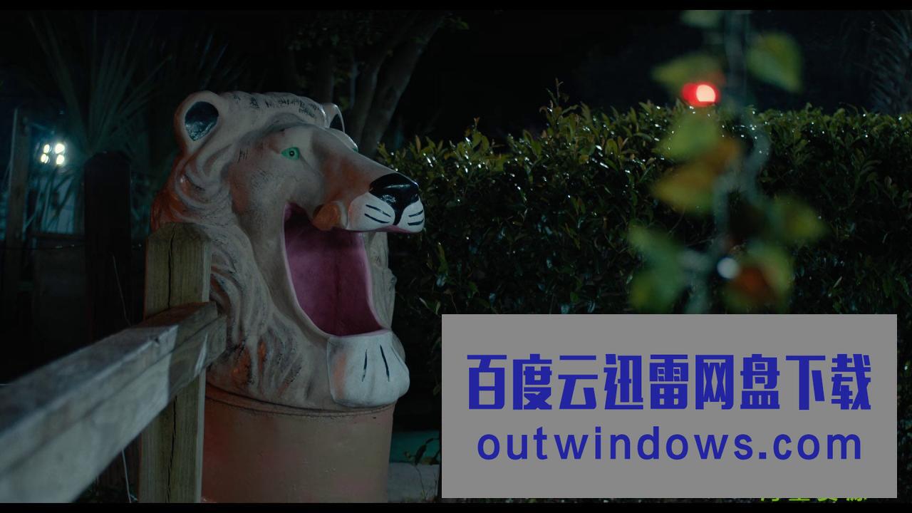 2022美国爱情《夏夜追风》HD1080P.英语中字1080p|4k高清 2022美国爱情《夏夜追风》HD1080P.英语中字1080p|4k高清