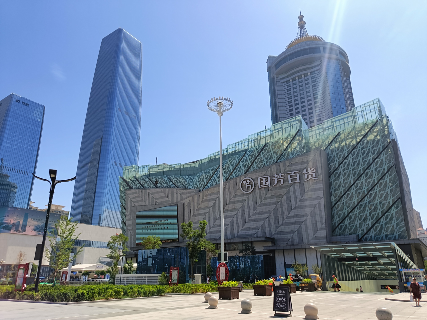 兰州东方红广场