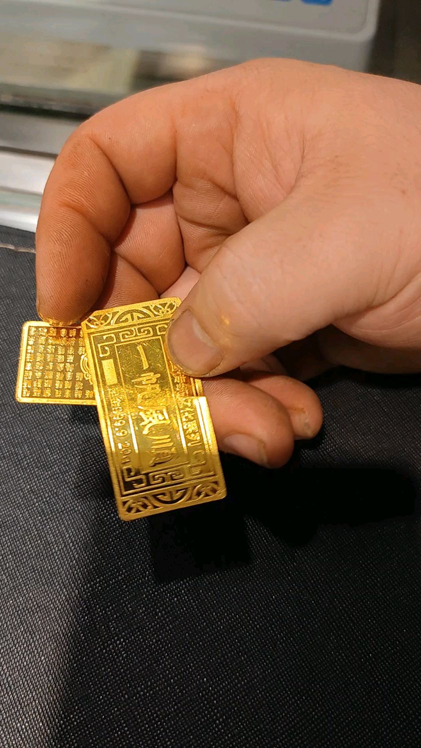 30克的金条做成30克的黄金手镯