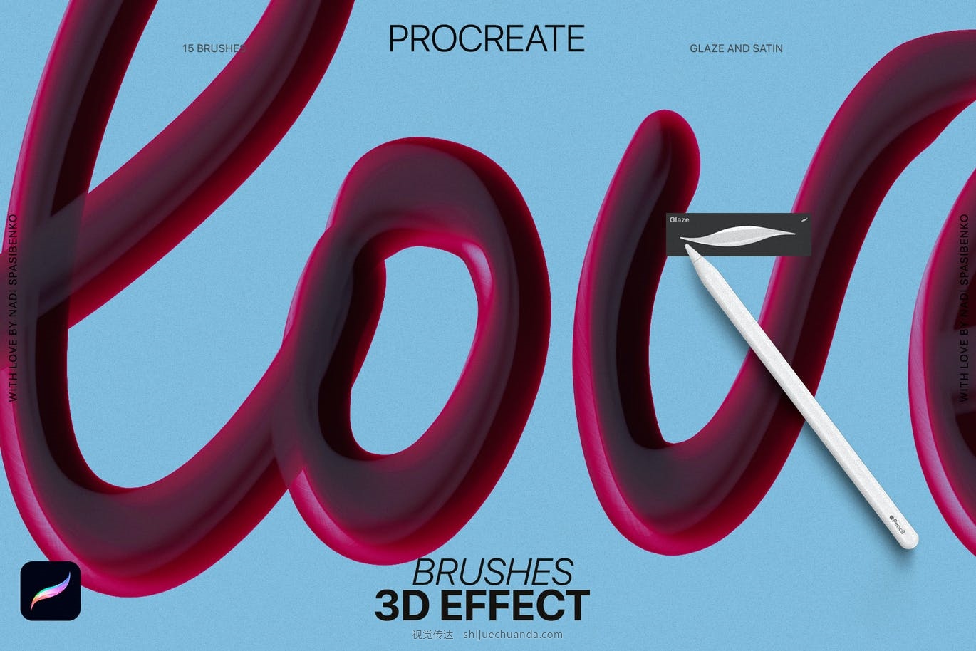 3D effect Procreate Brushes-3.jpg