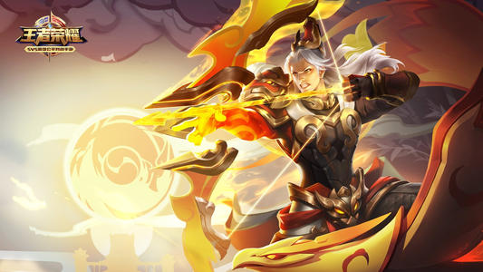 王者"半神之弓"后羿!