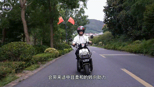 年轻人的第一台电动三轮车,雅迪A10,贴地飞行-有驾 年轻人的第一台电动三轮车,雅迪A10,贴地飞行-有驾