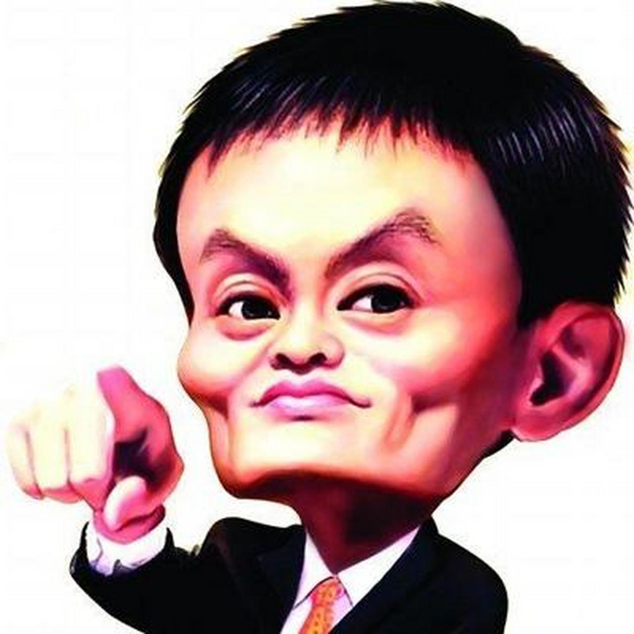 今天说说马云,听说他也不容易,1.队伍太大.