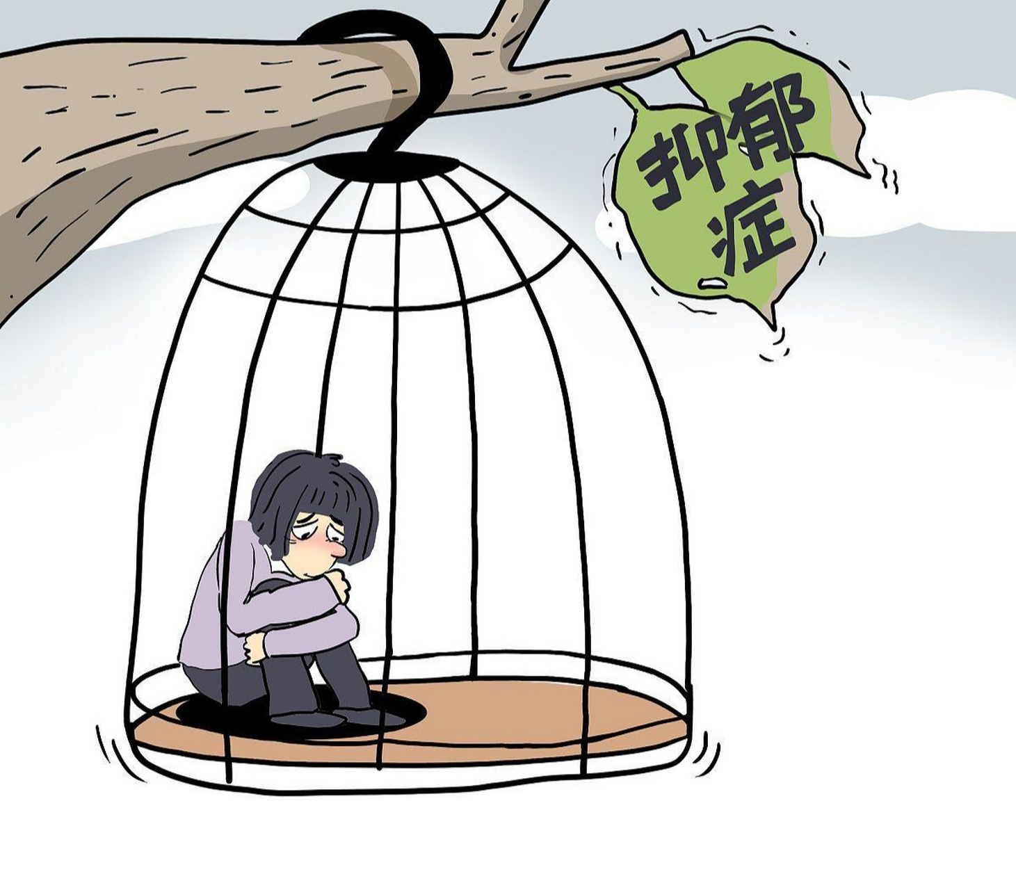 稳定,大女儿十六岁的时候,医院确诊"抑郁症",以后转为"双相情感障碍"!