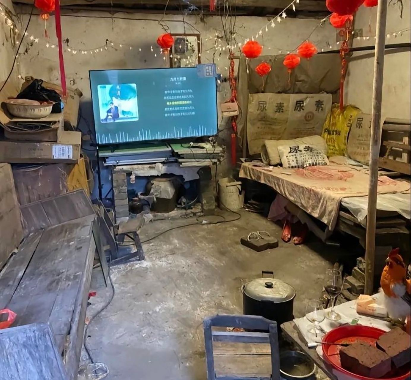 网友:心态好了,房子好坏根本不重要[左捂脸]#趣图搞笑