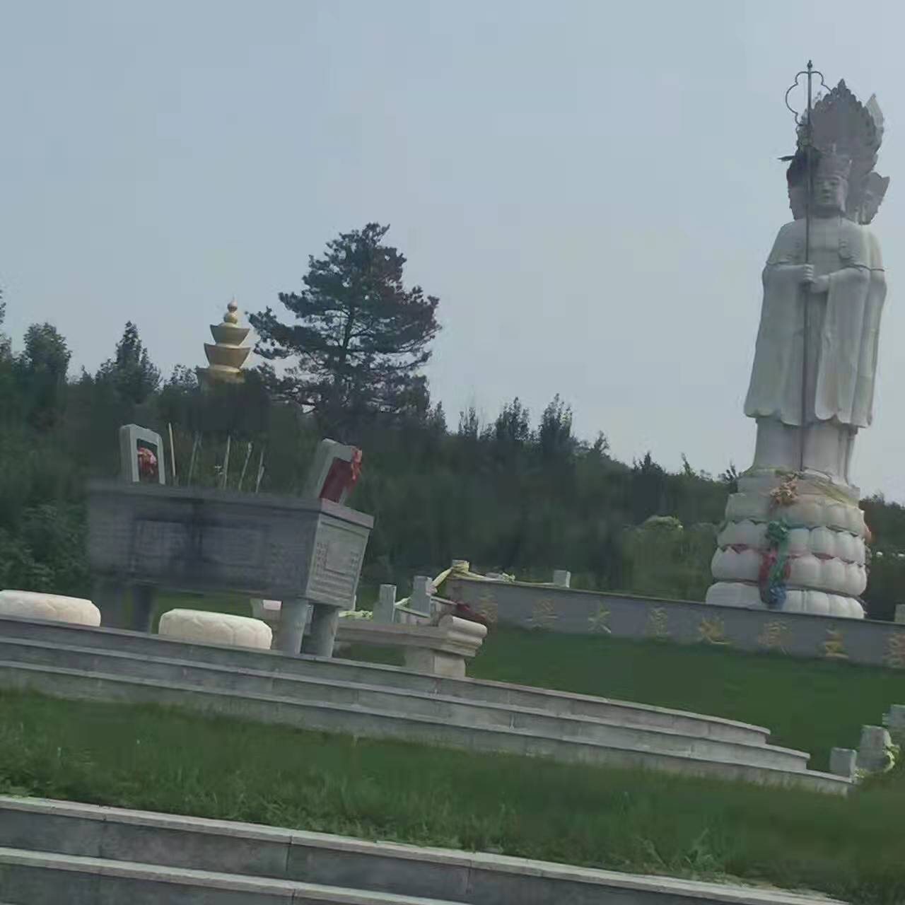 元宝山墓园图片