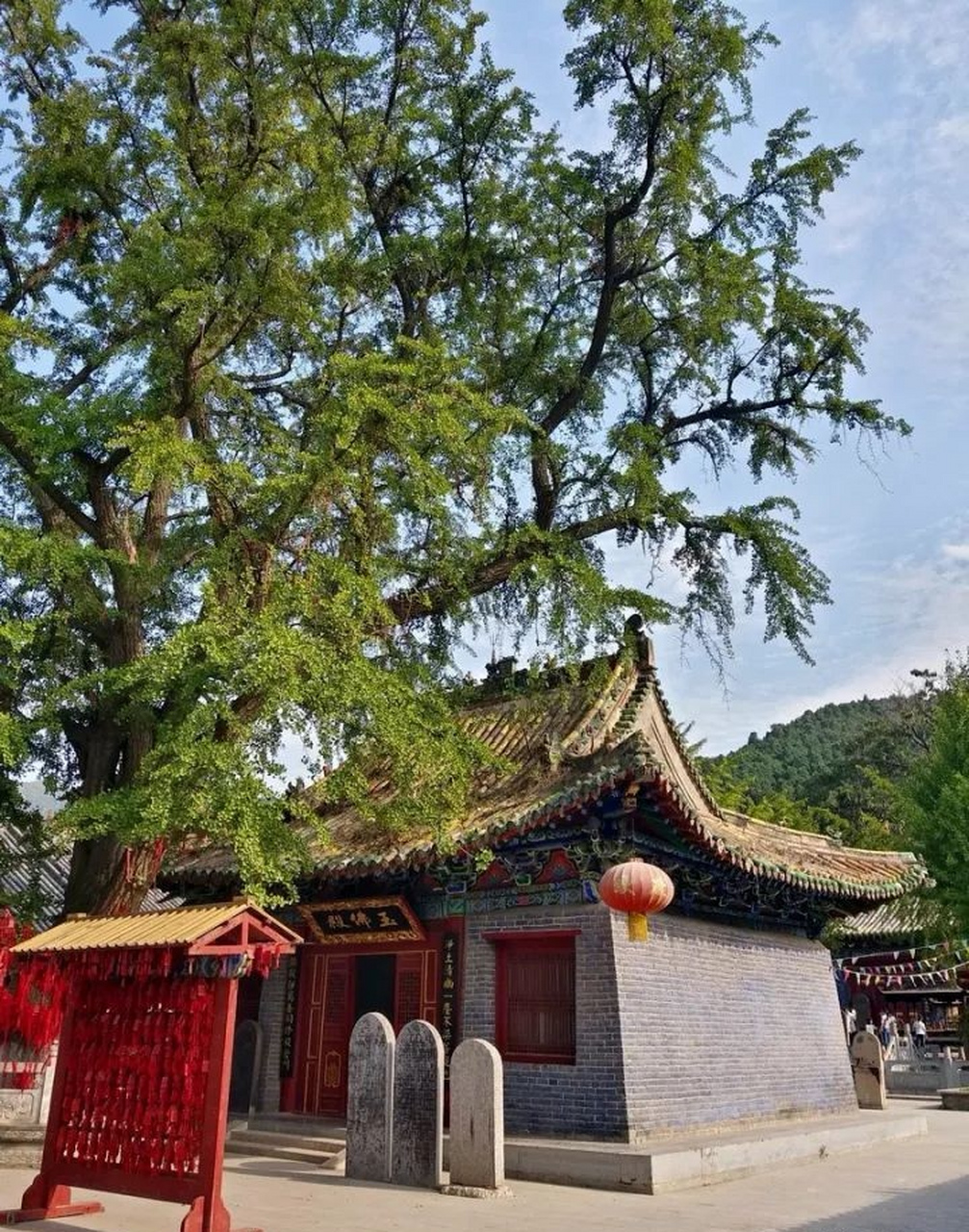 洛阳宜阳灵山寺图片