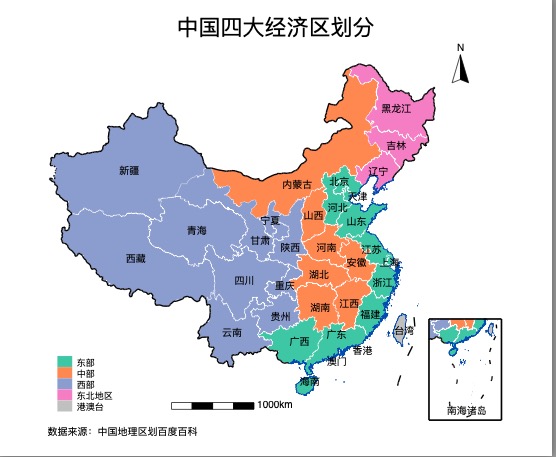 中国四大地区地图图片