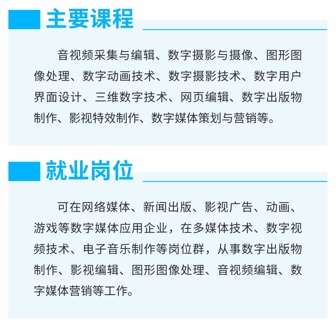 ý弼Ӧ-1_r2_c1.jpg