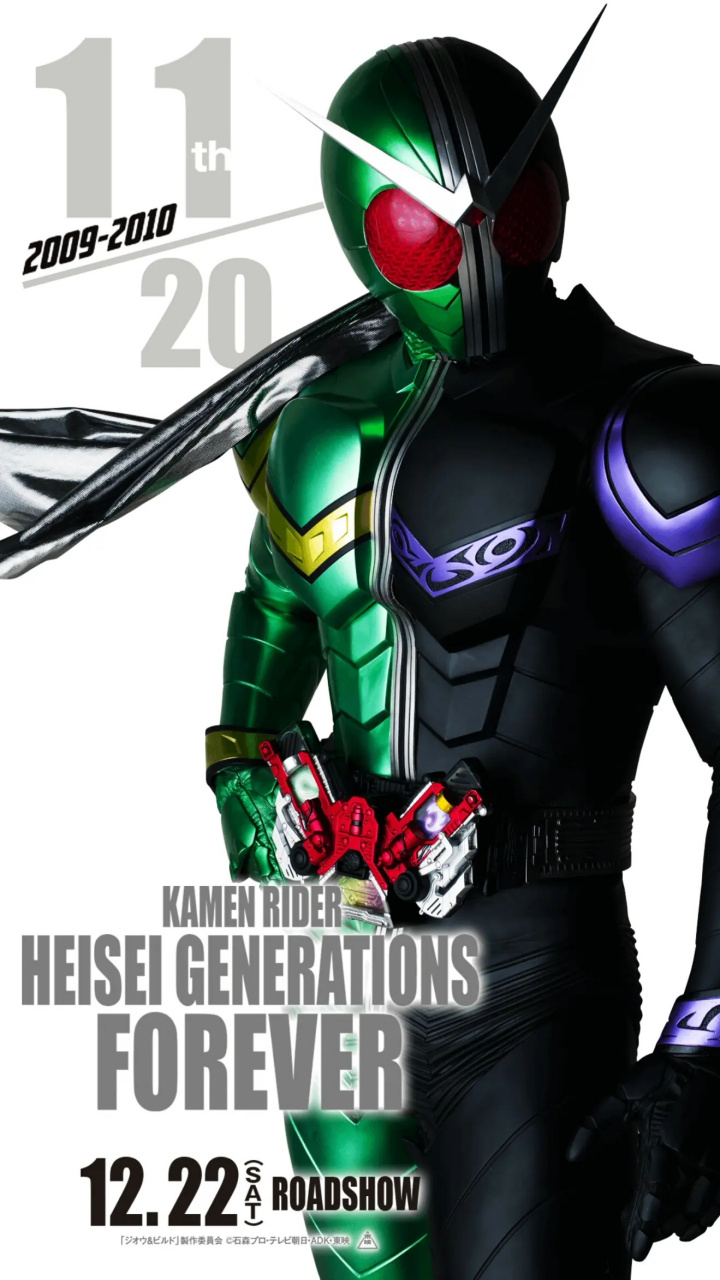 kamen rider w  中译为假面骑士双骑  是2009年登场的假面骑士  是由