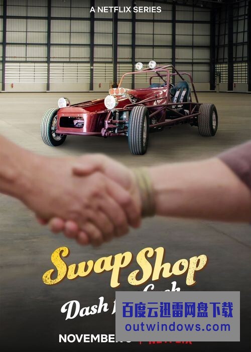 [电视剧][电台挖宝战 Swap Shop 第二季][全06集][英语中字]1080p|4k高清