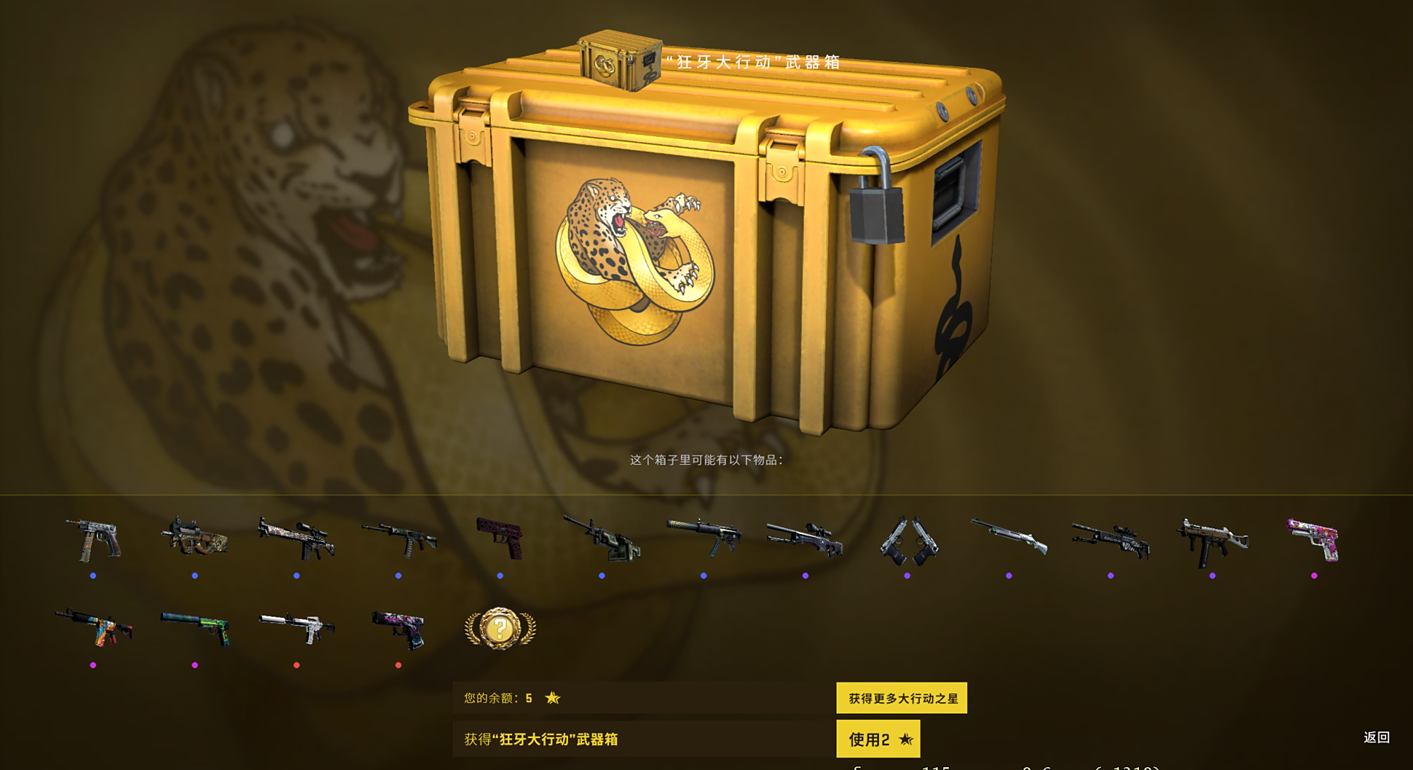 featured image