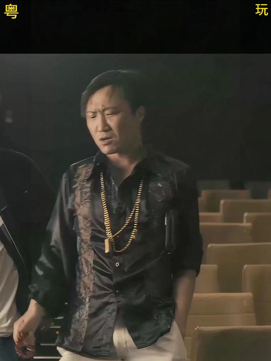 暴龙哥:呢个定律嚟噶嘛 粤语经典