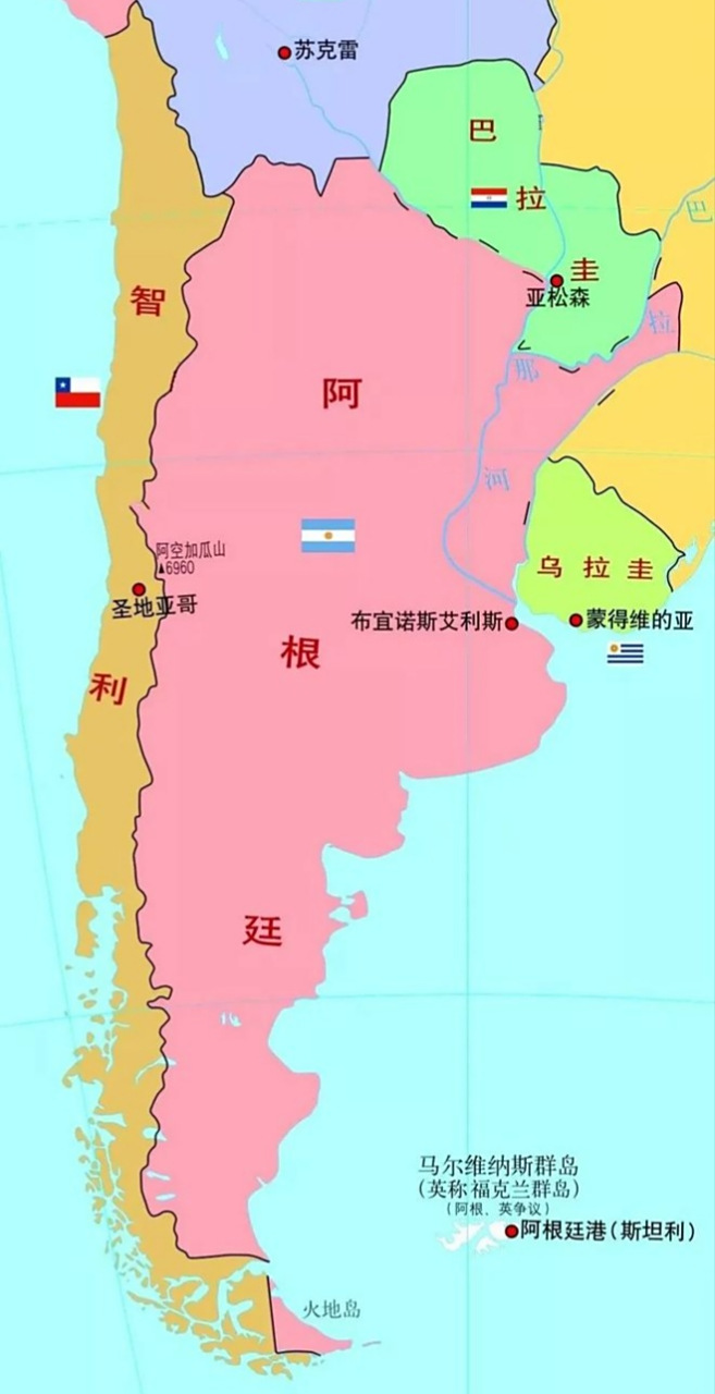 智利,这个南美洲的珍宝,是世界地理上最奇特的国家之一