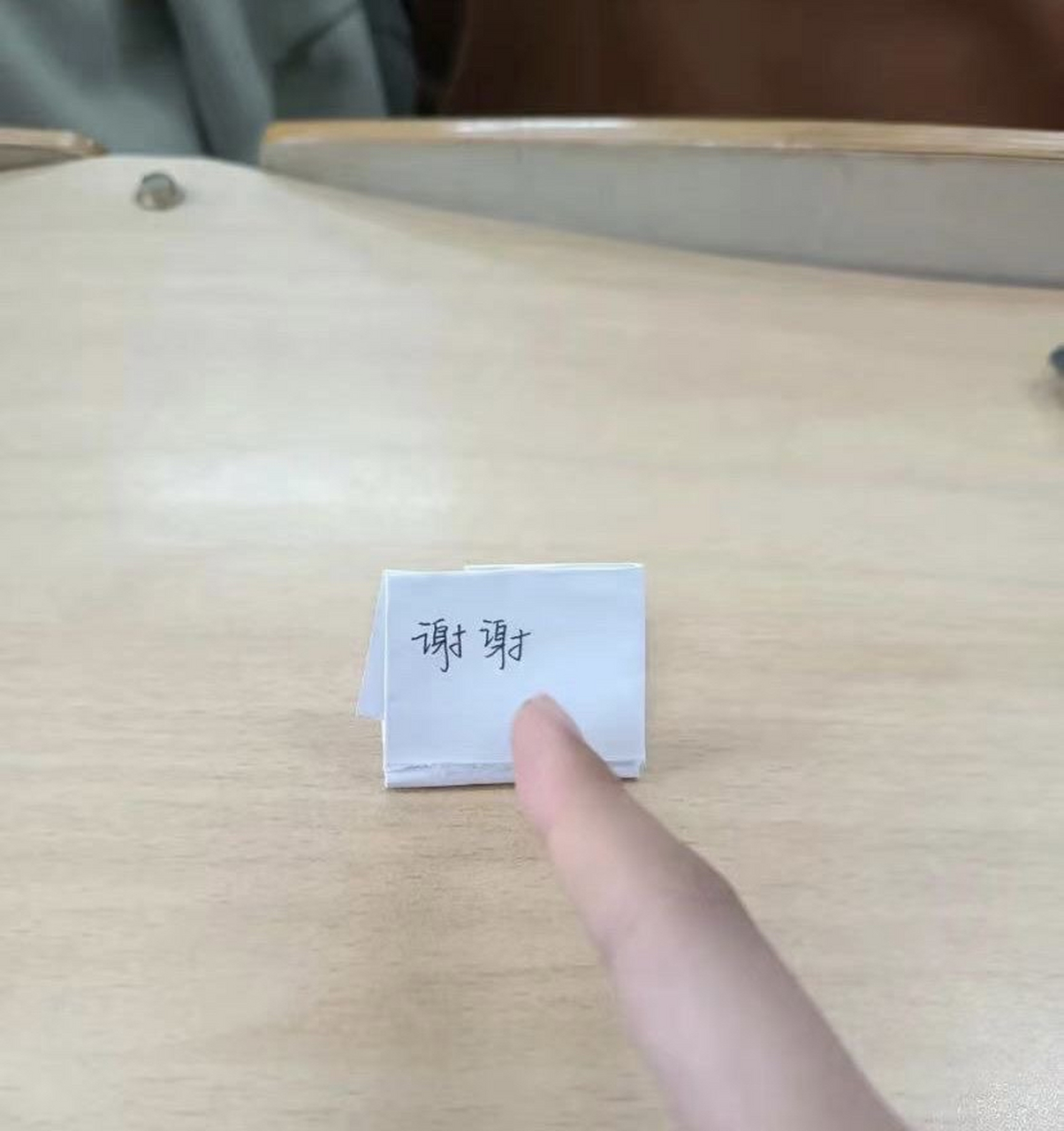 小样,我还治不了你了[滑稽]