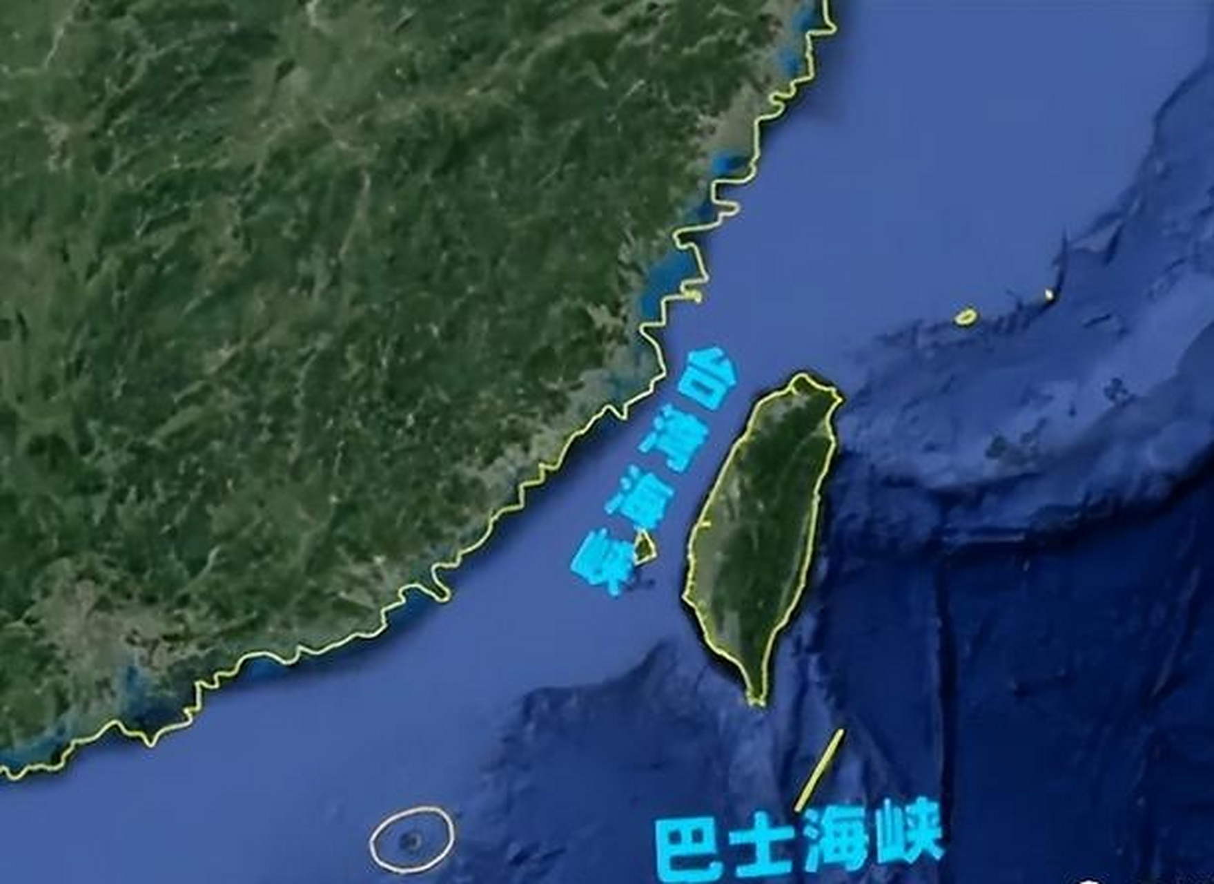 台湾周边,台湾海峡和巴士海峡,是全球最繁忙最重要的交通线之一.