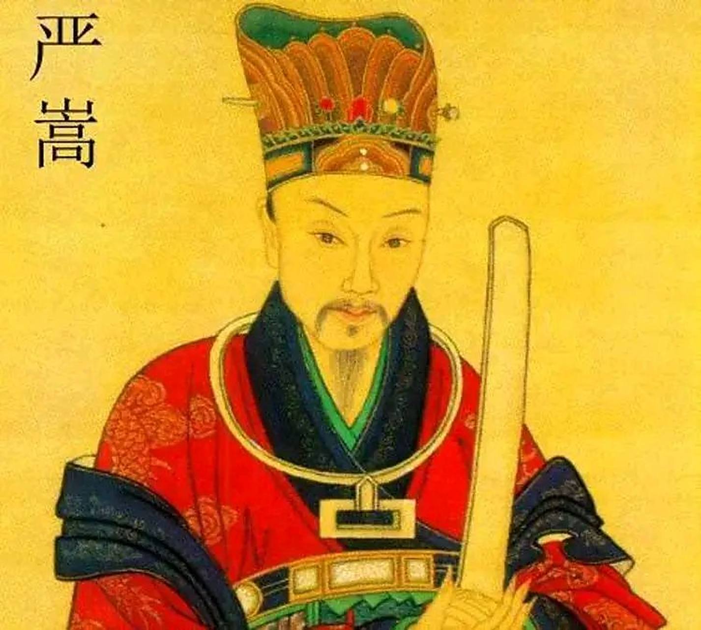 1548年,严嵩将同乡夏言送进诏狱,看着夏言被斩首,严嵩长舒一口气,心想