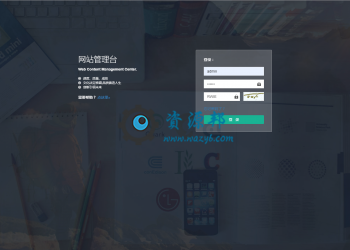 【永久会员专享】基于ThinkPHP框架开发的金多多广告机三级分销赚钱系统+APP源码