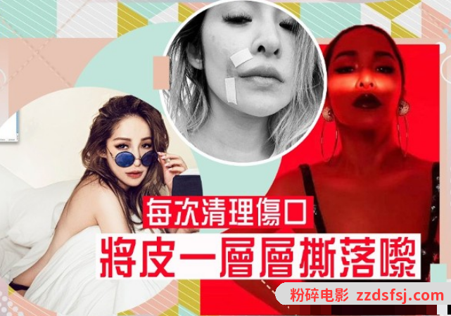 姐弟恋不靠谱?萧亚轩狠斩与第17任男友四年情,黄皓两字吐心声