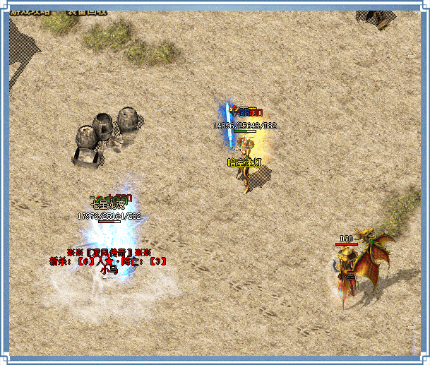 cq04传奇会员站15.5倍充值_176凌风复古小极品:重返经典游戏时光