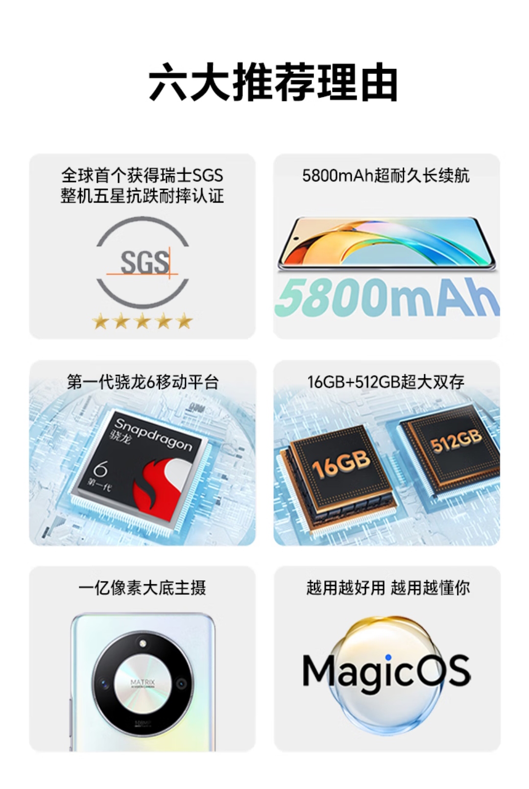 1080_1612竖版 竖屏