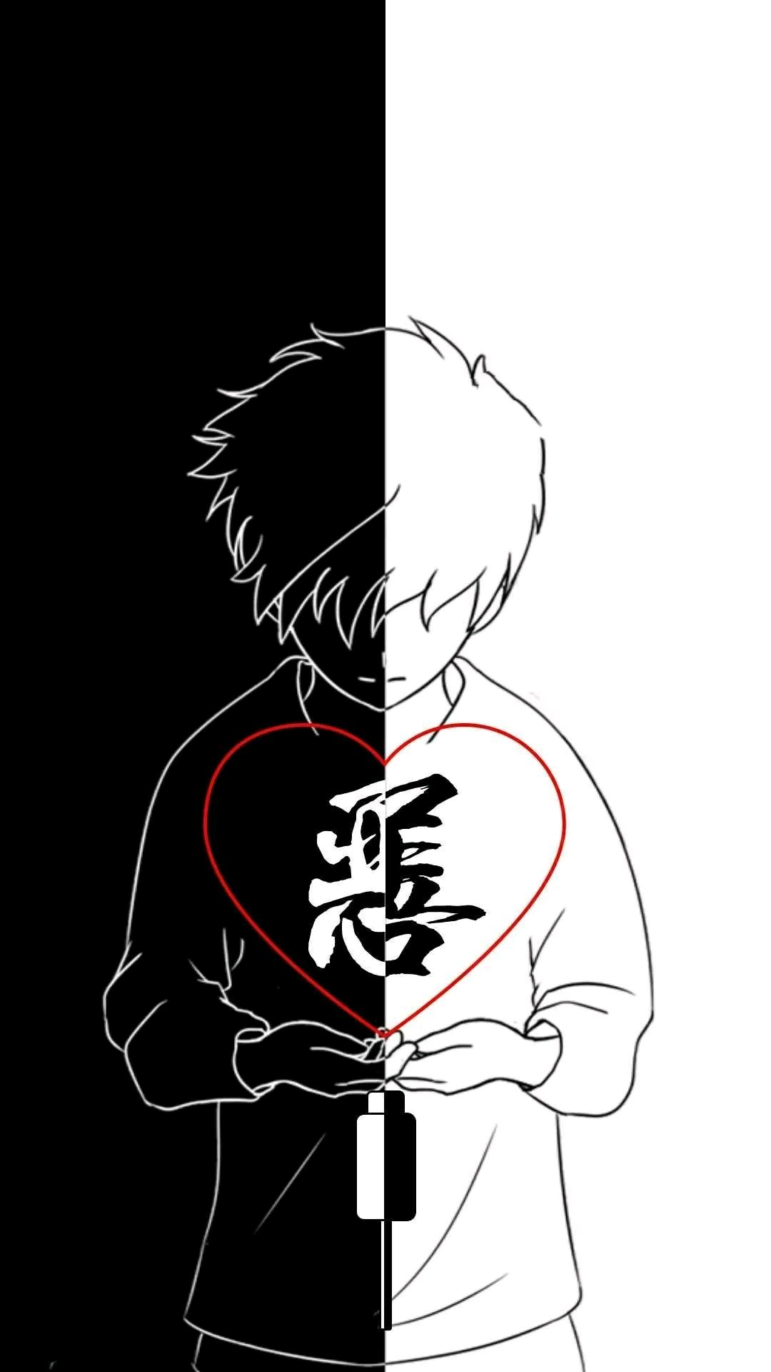 善与恶是否对立?