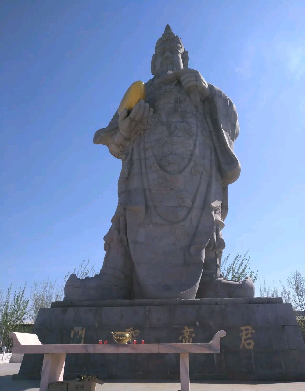 天津大任庄以前有座关公像,很高大气魄!