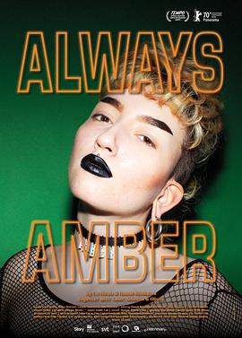 《 Always Amber》传奇世界幸运值有什么用