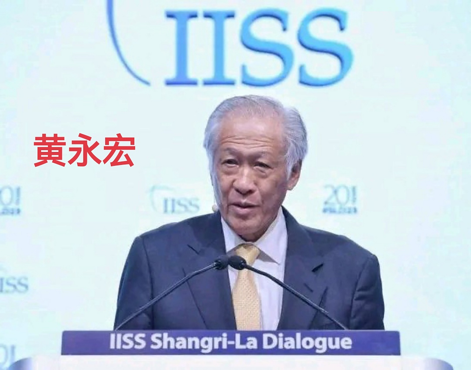 "黄永宏答:"为了东盟的稳定,日本最大的任务是改善与中国的关