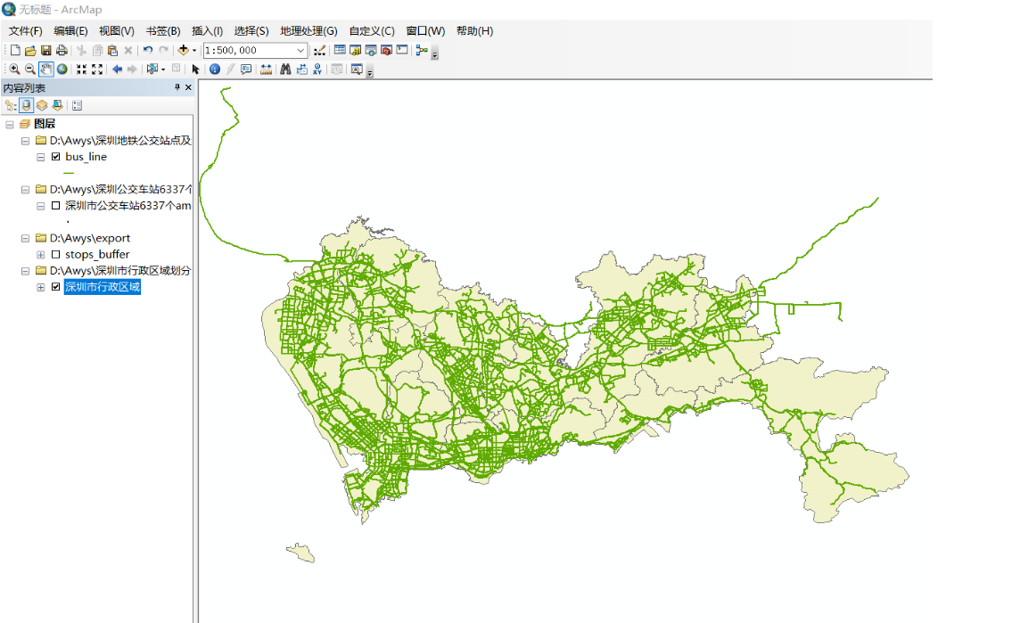 2安裝不了 arcgis中文綠色版下載安裝