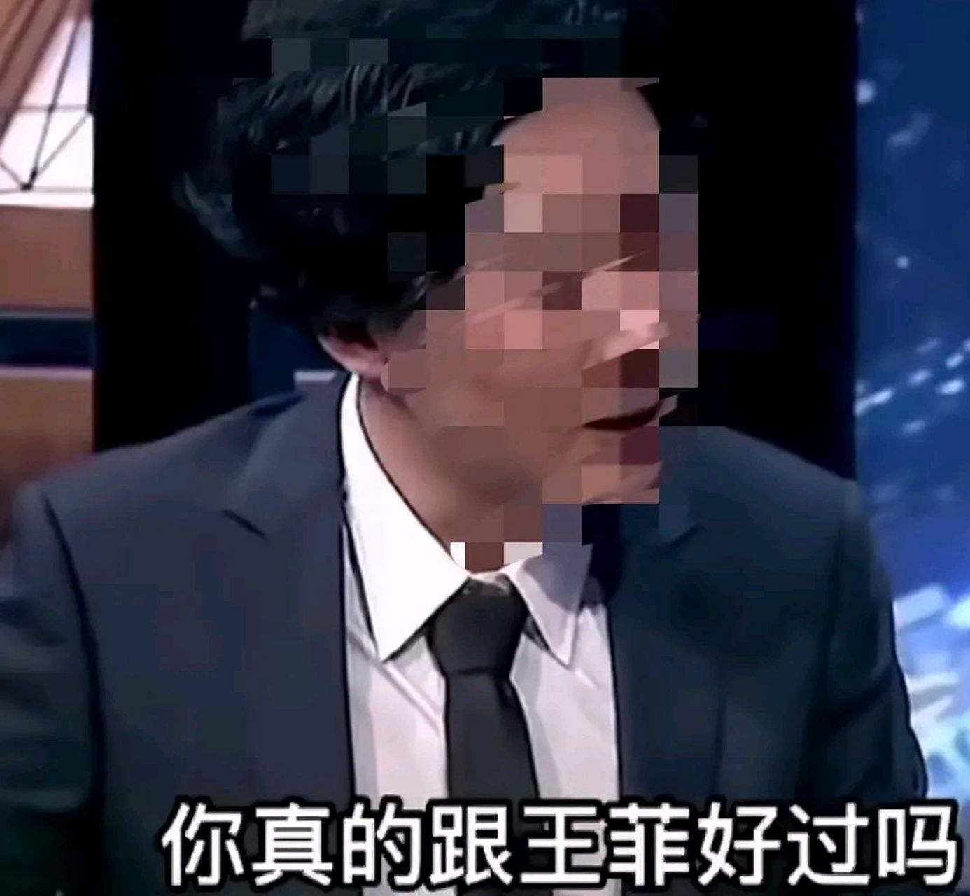 梁龙自述自己2003年与王菲在一起,因为王菲去云南出差,谢霆锋在云南