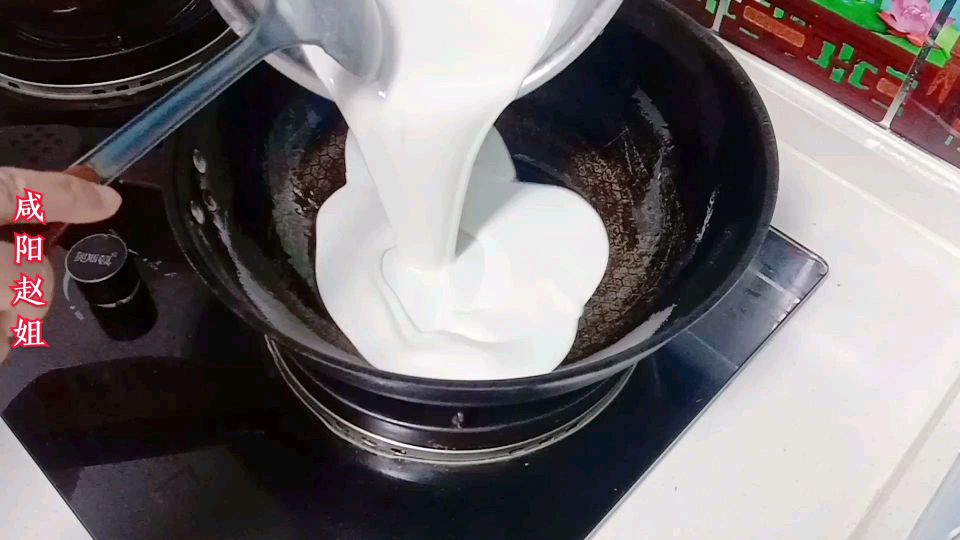 陕西小吃御面的家常做法,筋道爽滑,比凉皮还好吃,做法很简单