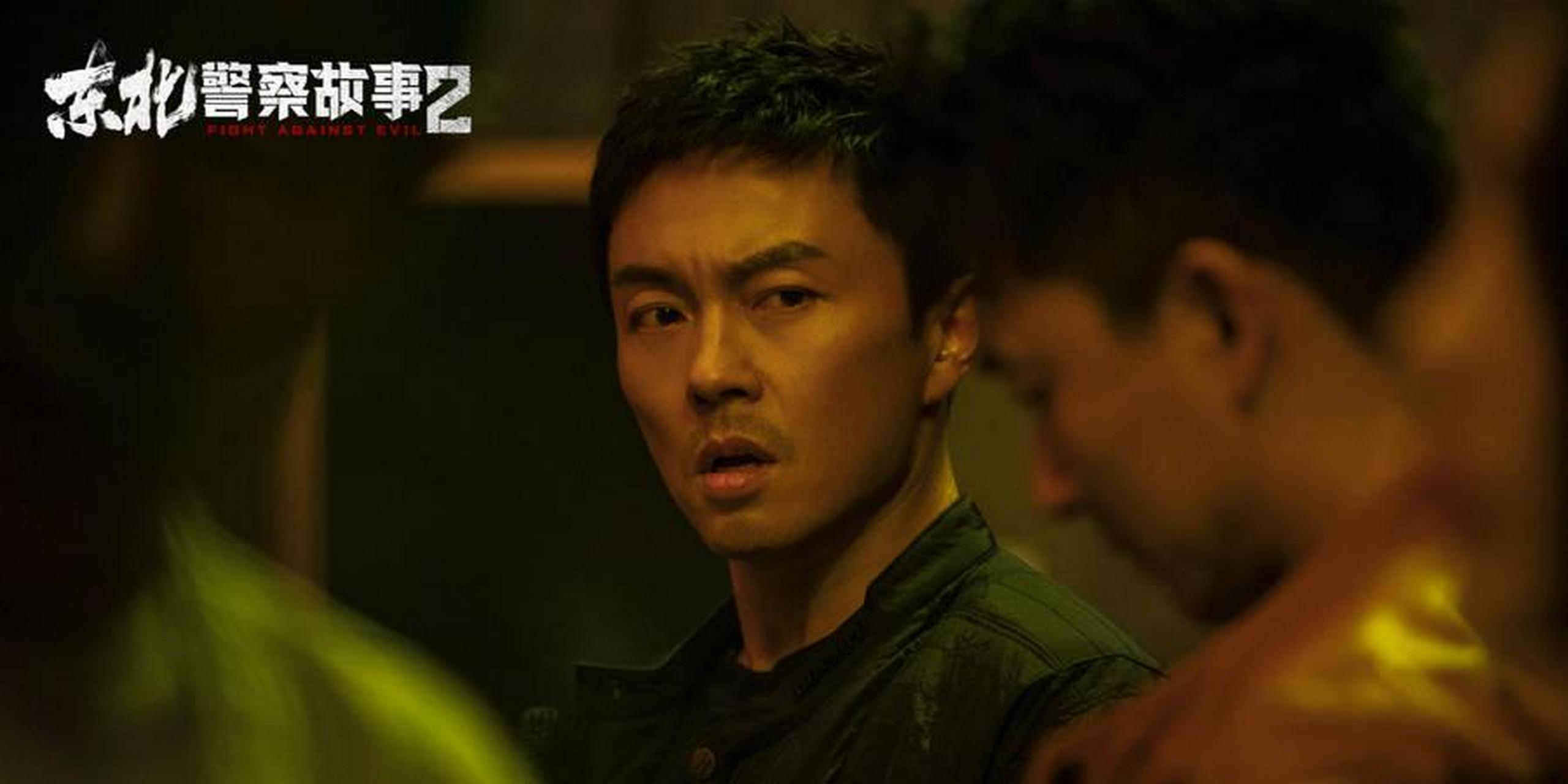 7月8日,备受期待的由谢苗主演的电影《东北警察故事2》正式在某平台